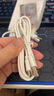 西伯利亞（XIBERIA）K03S 2.4G無(wú)線(xiàn)游戲耳機頭戴式 藍牙有線(xiàn)四模電腦電競吃雞手游耳麥 超長(cháng)續航電量顯示 fps聽(tīng)聲辯位 K03S【冰川白】 曬單實(shí)拍圖