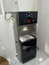 蘇泊爾開(kāi)水器商用飲水機凈水機直飲水機直飲機大型工廠(chǎng)用燒水器學(xué)校燒水機過(guò)濾器加熱凈水器一體直接飲用 RO純水款一開(kāi)一溫/2000W 商用凈飲機開(kāi)水機 曬單實(shí)拍圖
