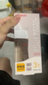 貝親奶瓶 嬰兒奶瓶 新生兒防脹氣奶瓶 寬口徑奶瓶PPSU【渠道專(zhuān)享】 160ml 0-3個(gè)月 +240ml3-6個(gè)月 曬單實(shí)拍圖