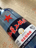 紅星二鍋頭 藍瓶綿柔8陳釀 清香型白酒 43度 750ml*6瓶 整箱裝口糧酒 曬單實(shí)拍圖