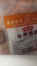 【大廠(chǎng)貨源】櫻桃谷鴨冷凍鴨舌 新鮮鴨舌頭鹵味涮煮食材鮮凍 4斤 鴨舌 曬單實(shí)拍圖