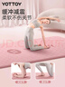 yottoy瑜伽墊防滑健身墊男女初學(xué)者61cm便攜加寬加厚運(yùn)動訓(xùn)練地墊子 曬單實(shí)拍圖