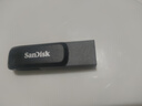閃迪（SanDisk）256GB Type-C USB3.2 手機U盤DDC3黑色 讀速高達400MB/s 自動備份 手機電腦兩用 雙接口大容量優(yōu)盤 曬單實拍圖