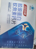 湯臣倍健膠原蛋白軟骨素180粒禮盒裝骨膠原鈣片 中老年成人補鈣 中秋禮盒 曬單實(shí)拍圖