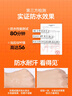 Mistine蜜絲婷防曬霜40ml防曬噴霧100ml防曬戶(hù)外高倍防水汗學(xué)生軍訓男女 曬單實(shí)拍圖