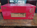 潤虎茶葉紅茶武夷山金駿眉特級250g茶葉禮盒裝中秋送長(cháng)輩禮物源頭直發(fā) 曬單實(shí)拍圖