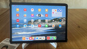 HUAWEI MatePad 標準版華為平板電腦11.5英寸120Hz護眼全面屏學(xué)生學(xué)習娛樂(lè )平板8+128GB 深空灰 曬單實(shí)拍圖