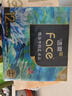 潔柔手帕紙 錦鯉4層7片*12包加厚濕水強韌藝術(shù)油畫(huà)Face 隨機包裝發(fā)貨 曬單實(shí)拍圖
