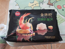 思念金牌蝦水餃至臻蝦皇480g32只 蝦餃速食食品蒸餃煎餃鍋貼半成品 曬單實拍圖