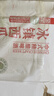 金星啤酒毛尖茉莉龍井蜜桃烏龍普洱碧螺春茶冰糖葫蘆西瓜檸檬海鹽 6種口味組合裝 1L*6罐 曬單實拍圖