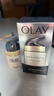 玉蘭油（OLAY）多效面霜50g補水潤膚抗皺緊致保濕面霜生日禮物送女友 曬單實(shí)拍圖
