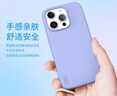 VOKAMO【真·液態(tài)硅膠】適用蘋(píng)果iphone15plus手機殼磁吸保護套全包防摔指紋男女生簡(jiǎn)約高端輕奢 純藍色 曬單實(shí)拍圖