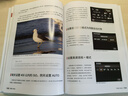 佳能r50v 微單相機 國行 拍照視頻全能 小巧美顏學(xué)生旅行家用入門(mén)級 vlog創(chuàng  )意視頻 半畫(huà)幅 EOS R50 V R50V 14-30套機 白色 套餐一【升級128G卡/基礎配件/教程/包】 曬單實(shí)拍圖
