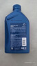 殼牌（Shell）機油全合成機油5w-30(5w30) API SP級 1L三代藍殼HX7PLUS京東養車(chē) 曬單實(shí)拍圖