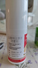 原研藥】達克寧鹽酸特比萘芬噴霧劑60ml*2腳氣噴劑腳氣藥止癢脫皮爛腳丫真菌感染自營腳臭噴霧專用藥乳膏凝膠升級泡腳 曬單實拍圖