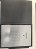科大訊飛【重磅新品】智能辦公本X5 10.65英寸 墨水屏電紙書(shū) 電子書(shū)閱讀器 平板電腦 手寫(xiě)筆記本電紙書(shū) 曬單實(shí)拍圖