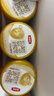 伊利金領(lǐng)冠育護(hù)3段960g嬰幼兒配方奶粉1-3歲升級(jí)加量裝 3段 育護(hù) 960g 6罐 曬單實(shí)拍圖