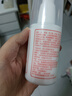 同仁堂維生素e乳液秋冬季補(bǔ)水保濕身體乳膏男女士全身護(hù)手霜國(guó)貨100ml 1瓶 曬單實(shí)拍圖