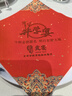 賴茅 傳承藍(lán) 醬香型白酒 53度 500ml*6 整箱裝 曬單實拍圖