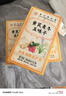 同仁堂黃芪麥冬五味子茶包止出汗補(bǔ)中藥材氣出汗多養(yǎng)生茶 曬單實(shí)拍圖