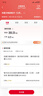 中國移動(dòng)移動(dòng)流量卡5G全國不限速手機(jī)卡電話卡低月租無限流量卡大流量上網(wǎng)卡大王卡 廣東專屬卡丨29元160G全國流量丨省外勿拍 曬單實(shí)拍圖