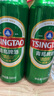 青島啤酒經(jīng)典原麥汁濃度10°P中秋送禮 550mL 18罐 升級大罐裝 加量不加價(jià) 曬單實(shí)拍圖