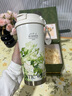 宜樂(lè )舒【日本品牌】女高顏值保溫杯陶瓷內膽水杯咖啡杯伴手禮盒生日禮物 白玫瑰316保溫杯+陶瓷杯+綠禮盒 【送禮推薦-高檔有面-代寫(xiě)賀卡】 曬單實(shí)拍圖