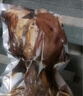 奇香源 1887醬鹵豬肝260g 鮮肉鹵制醬鹵熟食下酒菜真空包裝開(kāi)袋即食 曬單實(shí)拍圖