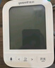 魚(yú)躍（Yuwell）醫用高精準電子血壓計血壓儀測血壓測量?jì)x器家用老人銷(xiāo)量第一670A 曬單實(shí)拍圖