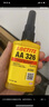 樂泰/loctite AA326 德國(guó)漢高丙烯酸結(jié)構(gòu)膠中等粘度固化快耐高溫磁鋼粘接 326 50ml 曬單實(shí)拍圖