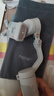 浩瀚卓越（hohem）XE 手機(jī)穩(wěn)定器 手機(jī)云臺(tái) 三軸云臺(tái)穩(wěn)定器 直播vlog神器 智能手持云臺(tái) 1年質(zhì)保 曬單實(shí)拍圖