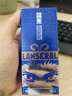 藍系眼部精華棒7.5g熬夜護膚品黑眼圈霜無(wú)油保濕改善眼周送男士友禮物 曬單實(shí)拍圖