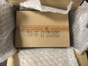 五糧液 普五八代 2022-25年 濃香型白酒 52度 500ml*6 原箱【名酒鑒真】 曬單實(shí)拍圖