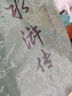 離草【全網(wǎng)低價】16k筆記本本子牛皮紙練習(xí)本車線裝訂簡約記事本開學(xué)季學(xué)生作業(yè)26行  5本裝/150張  曬單實拍圖