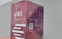 高夫多效防御乳液125ml*2 控油保濕改善干燥男士護膚品乳液 曬單實(shí)拍圖