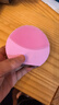 斐珞爾（FOREO）露娜洗臉儀LUNA mini2凈透潔面儀平衡油脂洗臉儀電動 清潔毛孔洗臉神器 粉色 曬單實拍圖