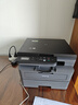 兄弟（brother）DCP-L2508DW黑白激光打印機家用 家用打印機復(fù)印掃描一體機無線打印 遠程打印機 雙面打印 閃電達，蓋板配置，L2508DW，遠程打印 曬單實拍圖