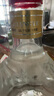 五糧液 第七代普五 2006年 濃香型白酒 52度 500ml 單瓶裝 陳年老酒 【名酒鑒真】 中秋送禮 曬單實(shí)拍圖