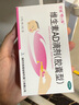 星鯊 維生素AD滴劑（膠囊型）用于預(yù)防和治療維生素A及D缺乏癥促進補鈣吸收 5盒裝*30粒 曬單實拍圖