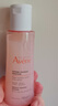 雅漾（Avene）舒潤調(diào)理柔膚水100ML 溫和補水保濕舒緩護膚爽膚水粉水效期至26.7 曬單實拍圖