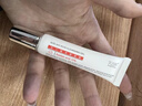 芙詩(shī)婷壬二酸15%凝膠乳膏祛痘淡化痘印清潔黑頭閉口粉刺油痘肌凝露軟膏 1支【15%壬二酸】 曬單實(shí)拍圖