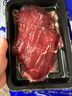 肉鮮廚師 安格斯M3谷飼原切牛肉片250g*4盒 澳洲肥牛卷片雪花火鍋燒烤食材 曬單實(shí)拍圖