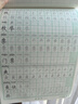 六品堂三年級(jí)上冊(cè)小學(xué)生語(yǔ)文同步練字帖筆順筆畫(huà)練字紙【2025年新版】 曬單實(shí)拍圖