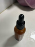 優(yōu)家UPLUS避光滴管分裝瓶精油分裝瓶玻璃滴管瓶香水刻度精華瓶30ml*2 曬單實(shí)拍圖