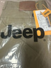 吉普（JEEP）高端男士休閑褲男2025秋季新款寬松直筒褲商務(wù)純棉潮牌長褲子男褲 曬單實(shí)拍圖