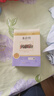 艾青詩(shī)選和水滸傳原著(zhù)完整版 九年級上冊課外書(shū)必讀正版書(shū)9上名著(zhù)初三課外閱讀書(shū)籍初中版書(shū)目人民出教育版社配套人教版詩(shī)集青少年版簡(jiǎn)愛(ài)唐詩(shī)三百首 水滸傳 曬單實(shí)拍圖