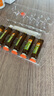 [古漢]五維賴氨酸口服溶液 10ml*12支 3盒裝 10ml*12支/盒 曬單實(shí)拍圖