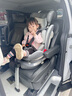 法雷曼兒童安全座椅0-12歲汽車(chē)用360度旋轉i-Size認證嬰兒寶寶通風(fēng)散熱 銀河灰（(i-Size全階認證)遮陽(yáng)棚 曬單實(shí)拍圖