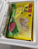 灣仔碼頭三鮮水餃1320g66只餃子早餐速食半成品面點(diǎn)速凍餃子 曬單實(shí)拍圖