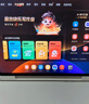 學(xué)而思學(xué)習(xí)機S4超級經(jīng)典款【2025新款】AI學(xué)習(xí)機 學(xué)習(xí)平板電腦 啟蒙小學(xué)初中高中 13.2英寸 8+128GB 曬單實拍圖